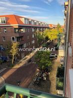 Woningruil - Retiefstraat 65b - 2 kamers en Amsterdam, Huizen en Kamers, Woningruil, Amsterdam