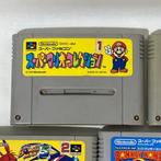 Nintendo - Super Famicom - Set of 11 Super Famicom game, Spelcomputers en Games, Nieuw