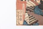 Drukblokken - Ukiyo-e Diptych “Battle Scene” by Utagawa, Antiek en Kunst, Antiek | Overige Antiek