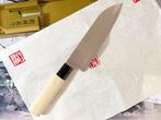 TSUBAZO - Keukenmes - Santoku - Staal - Japan - Japanse