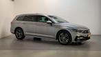 Zakelijke Lease |  Volkswagen Passat Variant 1.5 TSI 150pk D, Automaat, Gebruikt, Overige kleuren, Overige brandstoffen