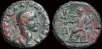 268-270ad Egypt Alexandria Claudius Ii Gothicus billon te..., Verzenden