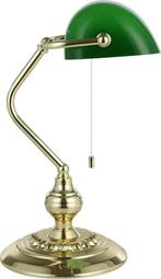 EGLO Banker - Bureaulamp - Tafellamp - E27 - 39 cm -, Huis en Inrichting, Verzenden, Zo goed als nieuw