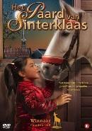 Paard van Sinterklaas, het - DVD, Verzenden, Nieuw in verpakking