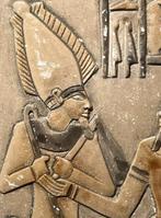 sculptuur, Egyptian art Osiris, Isis, and Horus. decorative