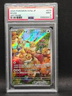 Pokémon - 1 Graded card - PSA 9 Eevee - NO RESERVE PRICE 078, Hobby en Vrije tijd, Verzamelkaartspellen | Pokémon, Nieuw
