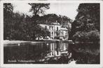 EERBEEK - Volkshogeschool, Verzenden, Gelopen