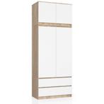 Kledingkast eiken wit XL lades Licht eiken wit (Slaapkamer), Huis en Inrichting, Kasten | Kledingkasten, Nieuw, 50 tot 100 cm