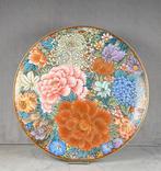 Bord - Porselein - Japanse bord