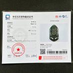Guanyin Pendant - Gecertificeerde nefriet jade - China