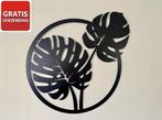 Wandecoratie metaal monstera| 70.1 cm 63.5 cm, Tuin en Terras, Verzenden, Nieuw