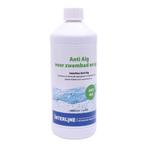 Interline anti alg - 1 liter, Tuin en Terras, Zwembad-toebehoren, Verzenden, Nieuw