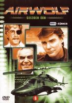 Airwolf - Seizoen 1, Verzenden, Nieuw in verpakking
