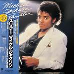 Michael Jackson - Thriller - 1st Japan Press - The Legendary, Cd's en Dvd's, Vinyl Singles, Nieuw in verpakking