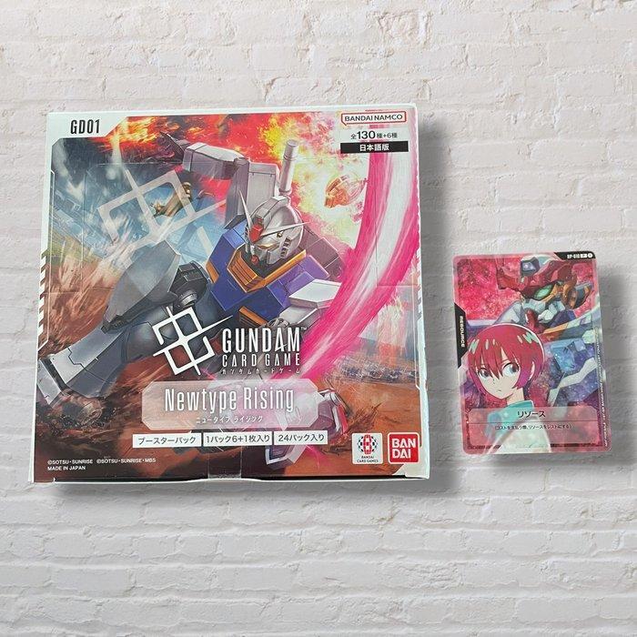 Bandai - 1 Box - Gundam - “Newtype Rising” (GD01), Verzamelen, Overige Verzamelen