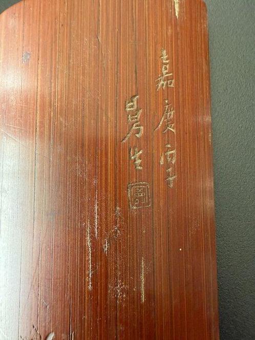 Oud polsgewricht rust - Bamboe - China - Begin 20e eeuw, Antiek en Kunst, Antiek | Overige Antiek