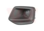 BUMPER GRILL VOOR FIAT FIORINO 2007-, Ophalen of Verzenden, Nieuw