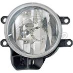 MISTLAMP VOOR PEUGEOT 108 2014- 8122002110, Ophalen of Verzenden, Nieuw