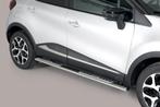 Side Bars | Renault | Captur 13-17 5d suv. / Captur 17- 5d, Auto-onderdelen, Carrosserie en Plaatwerk, Nieuw, Ophalen of Verzenden