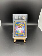 Pokémon - 1 Graded card - Wartortle AR 171/165 - Perfect 10!, Nieuw