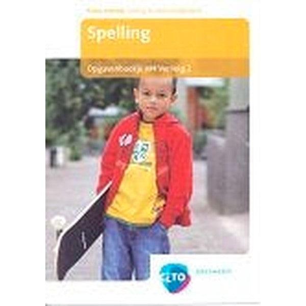 CITO/LOVS (2008) Spelling Opgavenboekje M4 Vervolg 2 (per st, Boeken, Schoolboeken, Nieuw, Verzenden