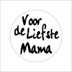 1 Set stickers - Liefste Mama, Nieuw, Ophalen of Verzenden