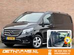 Zakelijke Lease |  Mercedes-Benz Vito 111CDI Lang Dubbelcabi, Zwart, Mercedes-Benz, Nieuw, Lease