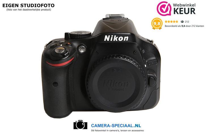 Nikon D5200 digitale camera (19.601 clicks) met garantie, Audio, Tv en Foto, Fotocamera's Digitaal, Spiegelreflex, Zo goed als nieuw