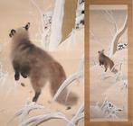 Raccoon Dog walking on snowy mountain - hanging scroll -