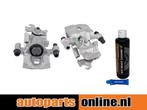 Remklauw Nissan 100 Nx achterzijde, links, Verzenden, Nieuw, Nissan