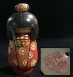 Gesigneerd Takamisawa Kazuo / Japanse vintage houten