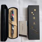 Yanai () - Maki-e Multi-Function Pen Goldfish Lantern, Nieuw
