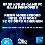 Upgrade je game PC voor windows 11, Computers en Software, Nieuw, 3 tot 4 Ghz, Blue-Monkey
