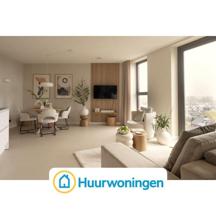 Te huur: Appartement s-Gravenweg in Rotterdam, Huizen en Kamers, Huizen te huur, Zuid-Holland, Appartement