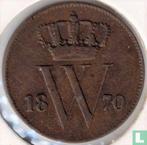 Nederland 1 cent 1870, Postzegels en Munten, Munten | Nederland, Verzenden, 1 cent, Losse munt