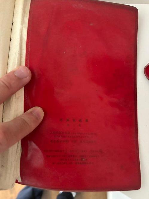 / - Rare Set of Two Vintage Chinese Books from 1966 - Mao, Antiek en Kunst, Antiek | Boeken en Bijbels