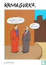 Bert - Kamagurka Mittwoch ist meine beerdigung - 1995, Eén stripboek, Verzenden, Zo goed als nieuw