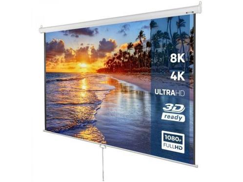 Veiling -  Projectiescherm -178x178 cm, 99 Inch, Audio, Tv en Foto, Projectieschermen, Nieuw