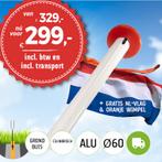 Aanbieding aluminium vlaggenmast 6 meter Ø60mm met grondbuis