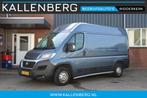 Fiat Ducato 30 2.3 MultiJet L2H2 / Camera / Trekhaak / Cruis, Auto's, Fiat, Stof, Gebruikt, Euro 6, Overige kleuren