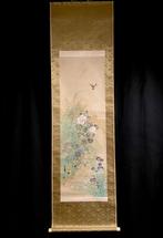 Birds & Flowers ()/ U-KIYOE artist Yamamoto Shuns, Antiek en Kunst