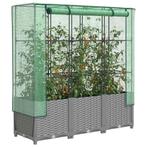 vidaXL Plantenbak verhoogd met kashoes 120x40x138 cm, Verzenden, Nieuw, Kunststof