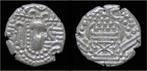 9th cent Ad India Chalukyas of Gujarat Gadhaiya Paisa Ar..., Verzenden