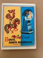 Russische Volksliedjes - Versjes - Sprookjes - mooie prenten, Boeken, Sprookjes en Fabels, Ophalen of Verzenden, Zo goed als nieuw