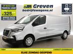 Nissan Primastar 2.0 dCi L2H1 150PK Autom Airco Cruise PDC, Automaat, Diesel, Nieuw, Zilver of Grijs