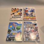 Nintendo - Wii - Nintendo Wii Game Lot (20 Titles, Mario, Spelcomputers en Games, Nieuw