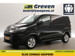 Citroën Jumpy 1.6 BlueHDI L1H1 Airco Cruise Carplay €154pm, Citroën, Zwart, Nieuw, Te koop