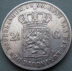 Nederland. Willem III. 2 1/2 Gulden 1869 (Zonder