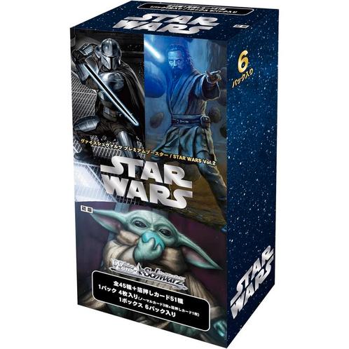 Weiss Schwarz Star Wars Premium Vol.2 Box, Hobby en Vrije tijd, Verzamelkaartspellen | Overige, Nieuw, Verzenden
