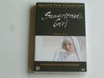 Samaritan Girl - Kim Ki-Duk (DVD) Quality Film Collection